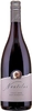 Nautilus Pinot Noir Jg. 2017 in französischen Barriques gereift