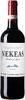 Nekeas Tinto Jg. 2018 80 Proz. Tempranillo,  20 Proz. Merlot