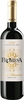 Promesa Vina Rioja Grand Reserva Jg. 2012 100 Proz. Tempranillo 24 Monate in amerikanischen und französischen Barriques gereift
