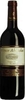 San Gines Cinco Almudes Crianza Jg. 2016 100 Proz. Tempranillo,  6 Monate im Barrique.