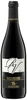 Sartori di Verona RV Rosso Veronese IGP Jg. 2018