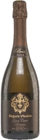 Segura Viudas. Brut Gran Cuvee Reserva