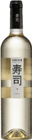 Segura Viudas Oroya Jg. 2021 Cuvee aus 60 Proz. Macabeo,  30 Proz. Airen,  10 Proz. Moscatel