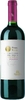 Sella Mosca Terre Rare Carignano del Sulcis DOC Riserva Jg. 2015