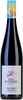 Stift Goettweig Gruner Veltliner Messwein Jg. 2019
