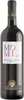 Strozzi Momi Maremma Toscana Rosso DOP Jg. 2017 CuveeausPetitVerdot, Montepulciano, CabernetSauvignon, Sangiovese