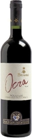 Strozzi Ocra Bolgheri DOC Jg. 2017-18 Cuvee aus 40 Proz. Merlot,  30 Proz. Cabernet Franc,  30 Proz. Cabernet Sauvignon 9 Monate im Barrique gereift