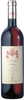 Tenuta di Biserno Il Pino di Biserno Toscana IGT Jg. 2017 limitiert Cuvee aus Cabernet Franc,  Merlot,  Cabernet Sauvignon,  Petit Verdot im Holzfass gereift