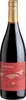 Tenuta Rapitala Campo Alto Reale Nero d Avola Sicilia DOC Jg. 2020