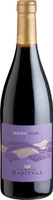 Tenuta Rapitala Gilusia Syrah Sicilia DOC Jg. 2018-19