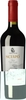 Terre di Valter Sciapo Irpinia Campi Taurasini DOC Jg. 2017