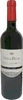 Vega Real Roble Ribera del Duero D.O. Tempranillo Jg. 2019 inamerikBarriquesgereift