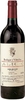 Vega Sicilia Alion Jg. 2017 limitiert 12-14 Monate in französischen Eichenbarriques gereift