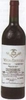 Vega Sicilia Pintia limitiertJg. 2016 imHolzfassgereift
