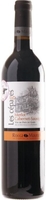 Vignerons de Roquemaure Les Cepages Merlot Cabernet Sauvignon IGP Gard Jg. 2018 50 Proz. Merlot,  50 Proz. Cabernet Sauvignon
