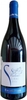 Vignerons de Roquemaure Lirac AOP Cuvee St. Valentin Jg. 2017 Cuvee 40 Proz. Grenache,  40 Proz. Syrah,  20 Proz. Mourvedre