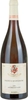 von Gleichenstein Ihringer Winklerberg Spätburgunder trocken Qualitätswein aus Baden Jg. 2017