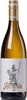Wageck Pfaffmann Heroine Weissweincuvee Jg. 2018 Cuvee aus 32 Proz. Weissbrugunder,  21 Proz. Muller Thurgau,  19 Proz. Chardonnay,  16 Proz. Silvaner,  12 Proz. Muskateller
