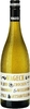 Wageck Pfaffmann Tertiär Chardonnay- Weissbrugunder Jg. 2018 Cuvee aus 60 Proz. Chardonnay,  40 Proz. Weissburgunder