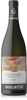 Wohlmuth Sauvignon Blanc Ried Steinriegel Jg. 2019