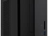 Acer Aspire XC-830 (DT.BDSEG.00J) (Schwarz)