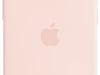 Apple Silikon Case mit MagSafe (kalkrosa)
