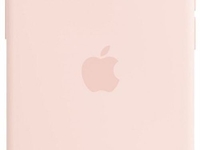 Apple Silikon Case mit MagSafe (kalkrosa)