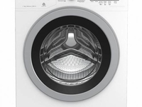 Beko WYAW714831LS (weiß)