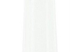Braun Pulsonic 2ER