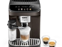 DeLonghi ECAM 293.61.BW Magnifica Eco Milk (braun)