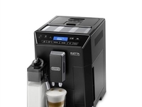 DeLonghi ECAM 44.660.B Eletta Cappuccino (hochglanz-schwarz)