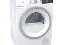 Gorenje DA83IL/I (weiß)