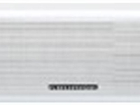 Grundig DSB 950 (weiss)