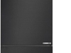 Grundig GKN 26231 XR (Dark Inox)