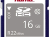 Hama SDHC 16GB Class 10