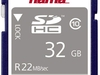 Hama SDHC 32GB Class 10