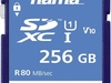 Hama SDXC UHS-I (256GB)