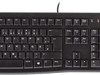 Logitech MK 120 Desktop (schwarz)