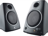 Logitech Z 130 Speakers (Schwarz)