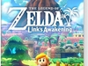 Nintendo The Legend of Zelda
