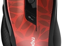 rapoo M500 (dunkelrot)