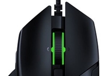 Razer Basilisk V2