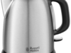 Russell Hobbs Adventure Mini Wasserkocher (edelstahl/schwarz)