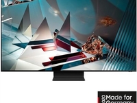 Samsung GQ75Q800TGT AV Elite 2020 (titan)