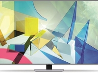 Samsung GQ75Q85TGT Xklusiv 2020 (eklipsesilber)