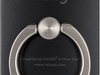 Scutes Deluxe iRing (matt schwarz)
