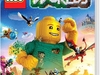 Software Pyramide Lego Worlds