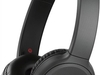 Sony WH-CH510B (Schwarz)