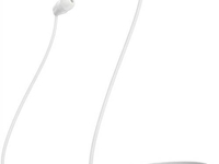 Sony WIC200W (weiss)