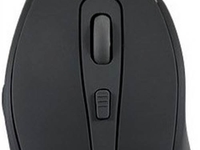 Speed-Link AXON Silent & Antibacterial Mouse - USB (rubber black)